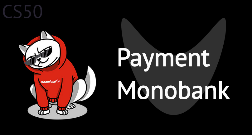 Модуль оплаты для Monobank (Монобанк) Модуль оплаты для Monobank (Монобанк)