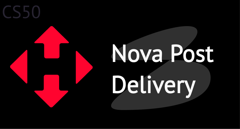 Новая почта API 4.1.0 Новая почта API 4.1.0